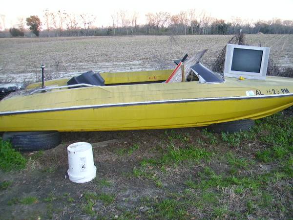 Free yellow boat hull