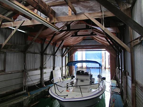 boat house for free tow away