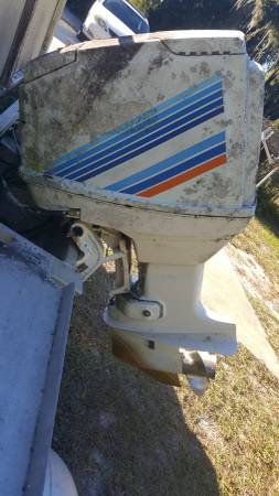 Free boat motor