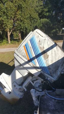 outboard boat motor needs work